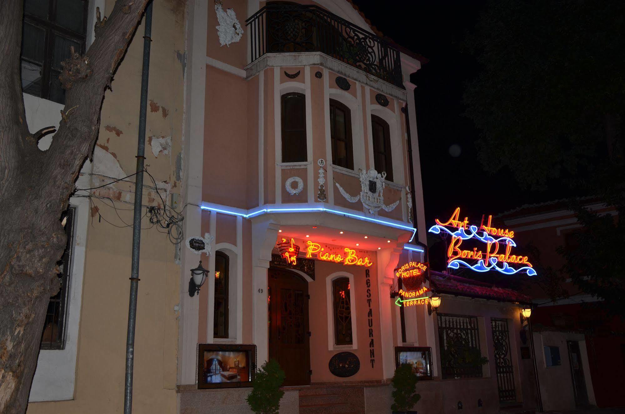 Boutique Hotel Boris Palace & Restaurant Plovdiv Bagian luar foto